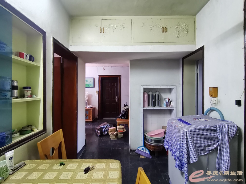 c7cb6c39-a814-48f7-acc3-896f704c3c5f_0 (1).jpg