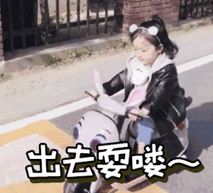 微信图片_20220116105621.gif 微信图片_20220116105621.gif