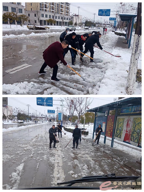 11891304.jpg 11891304.jpg