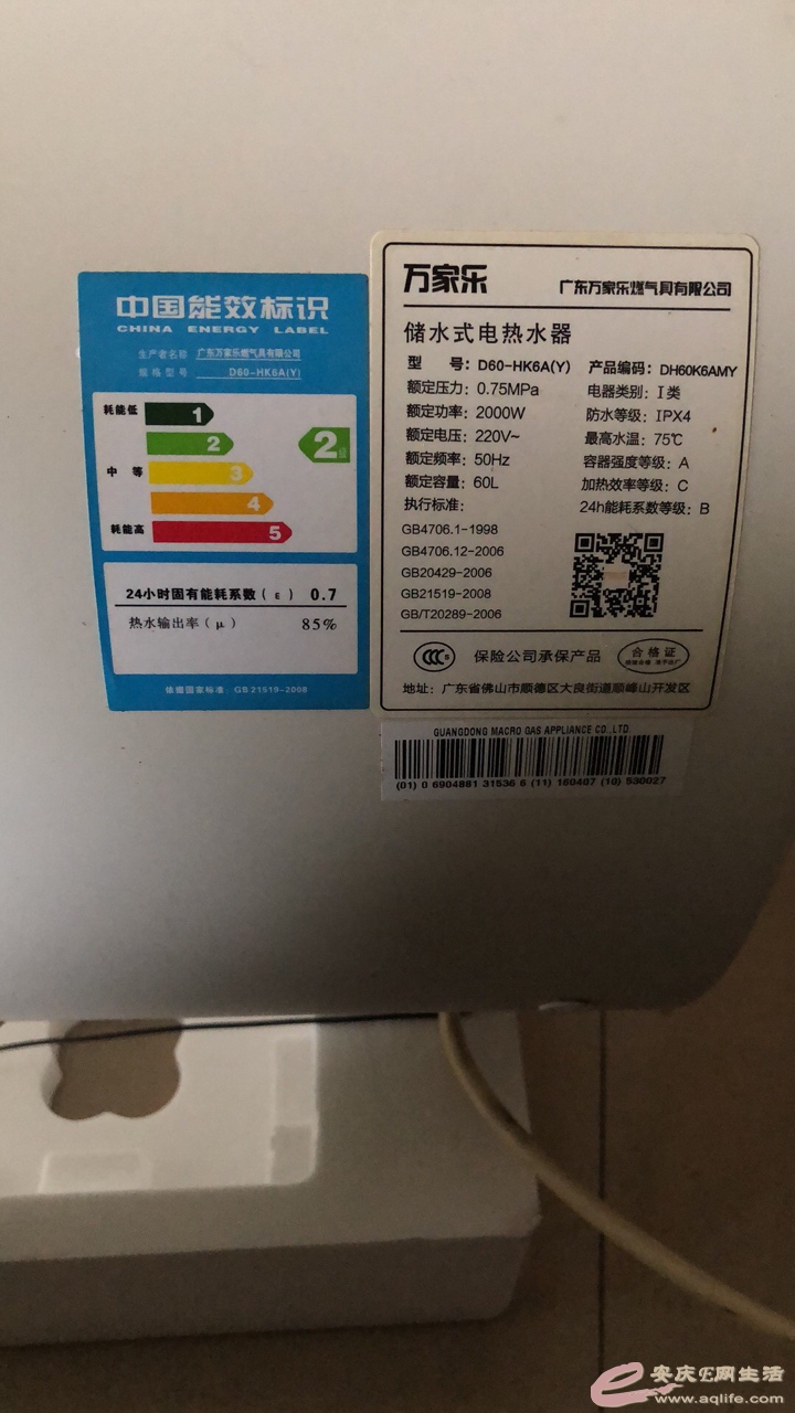 1646108468119582550.jpg