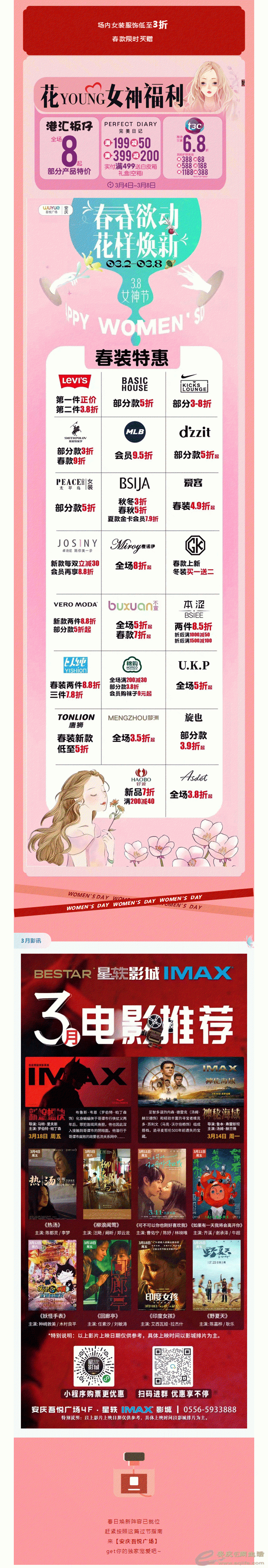 5.gif
