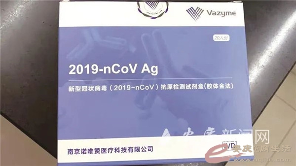 微信图片_20220331160745.jpg 微信图片_20220331160745.jpg