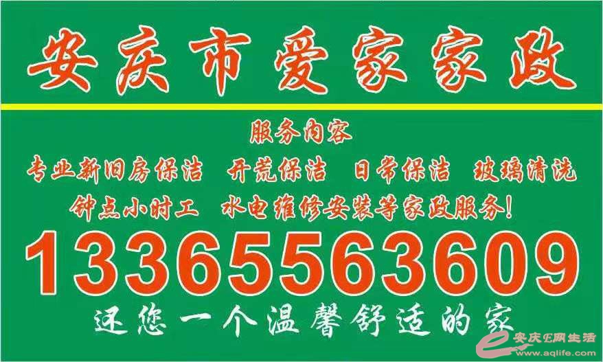 1654491520880964495.jpg