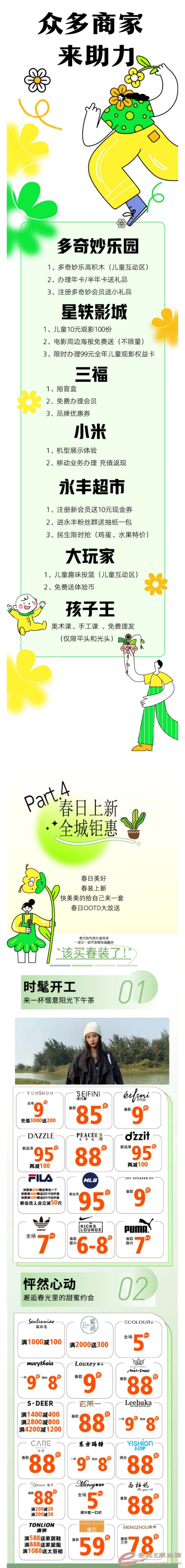 ϲ2.jpg