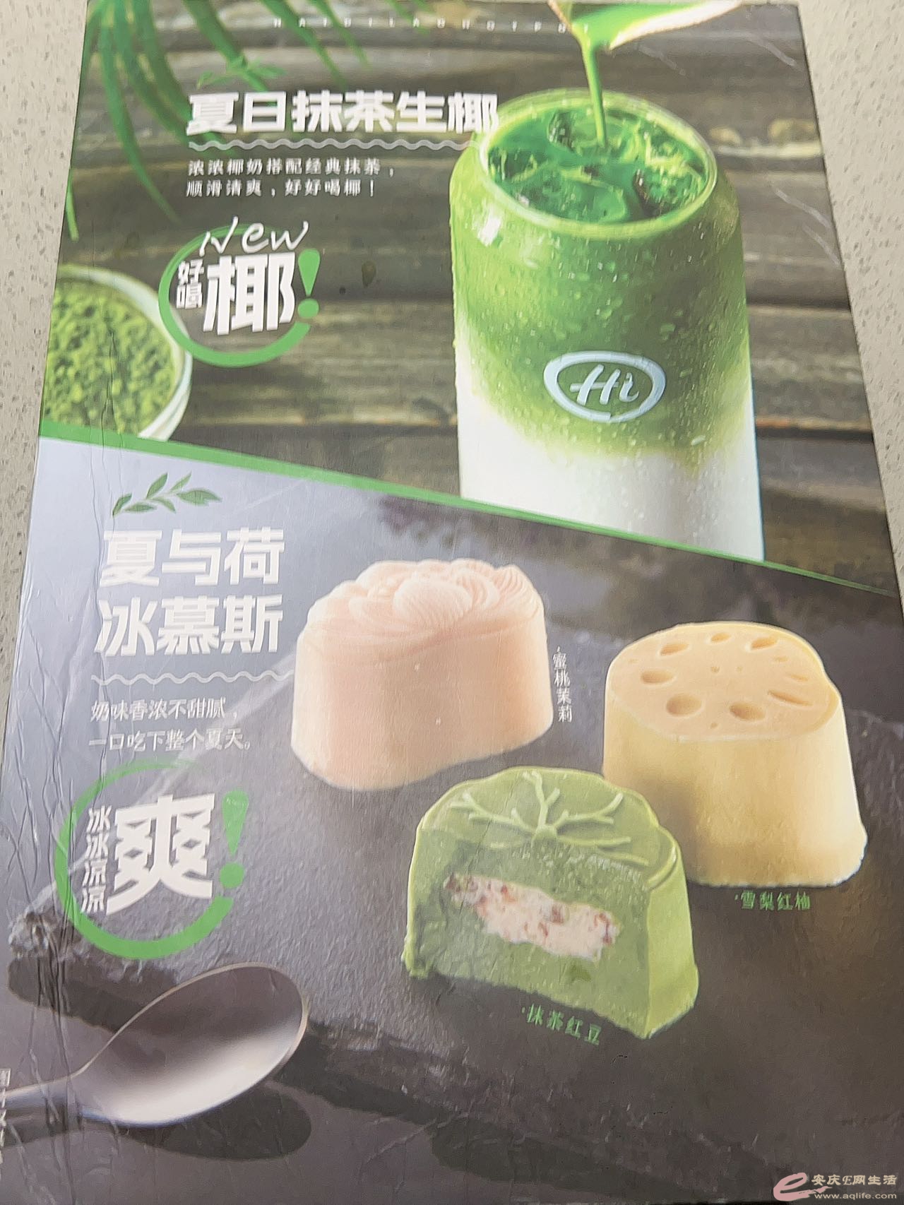 0F77F2F4-0D93-4FC3-A16A-2B21F259B910.jpeg