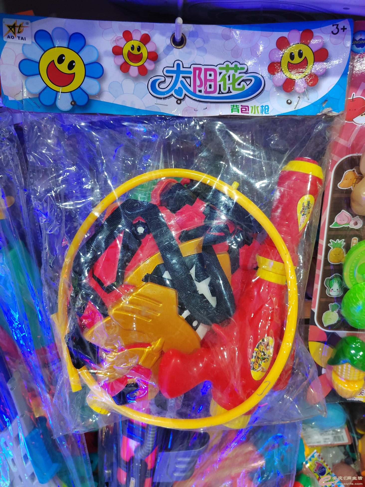 1690450070168593.jpeg