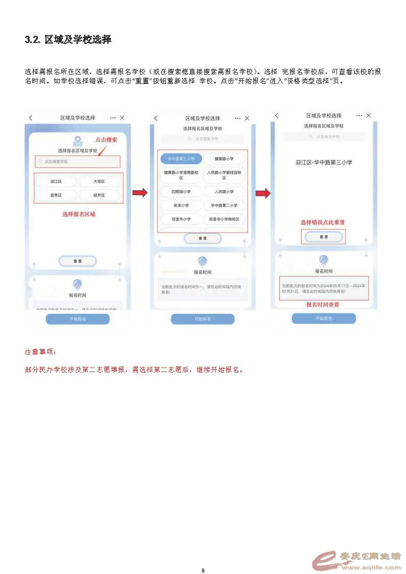 640.webp (5).png