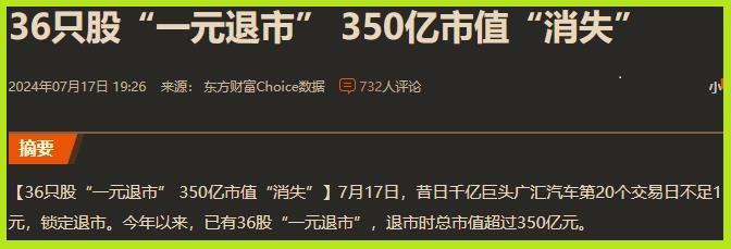 360ͼ20240718070455938.jpg