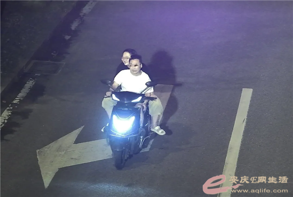 640.webp (20).png