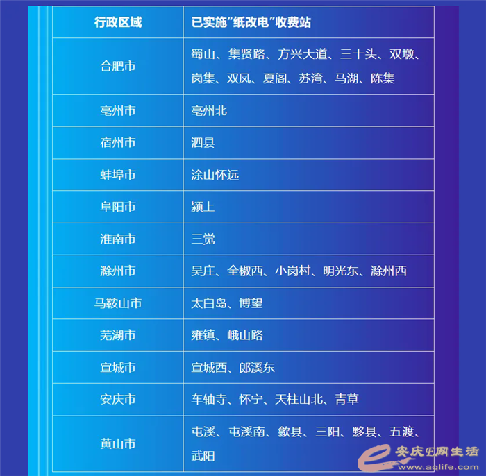 640.webp (3).png