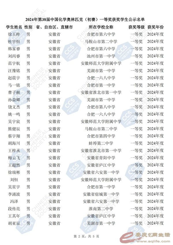 640.webp (2).png
