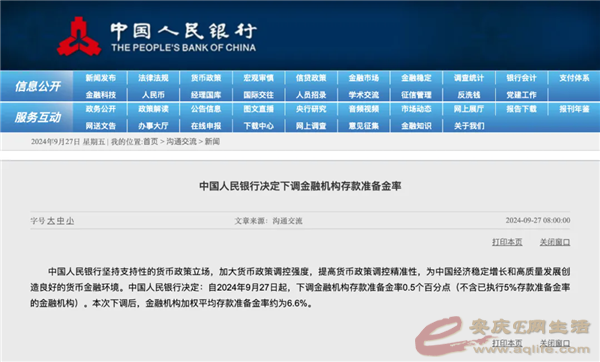 640.webp (1).png