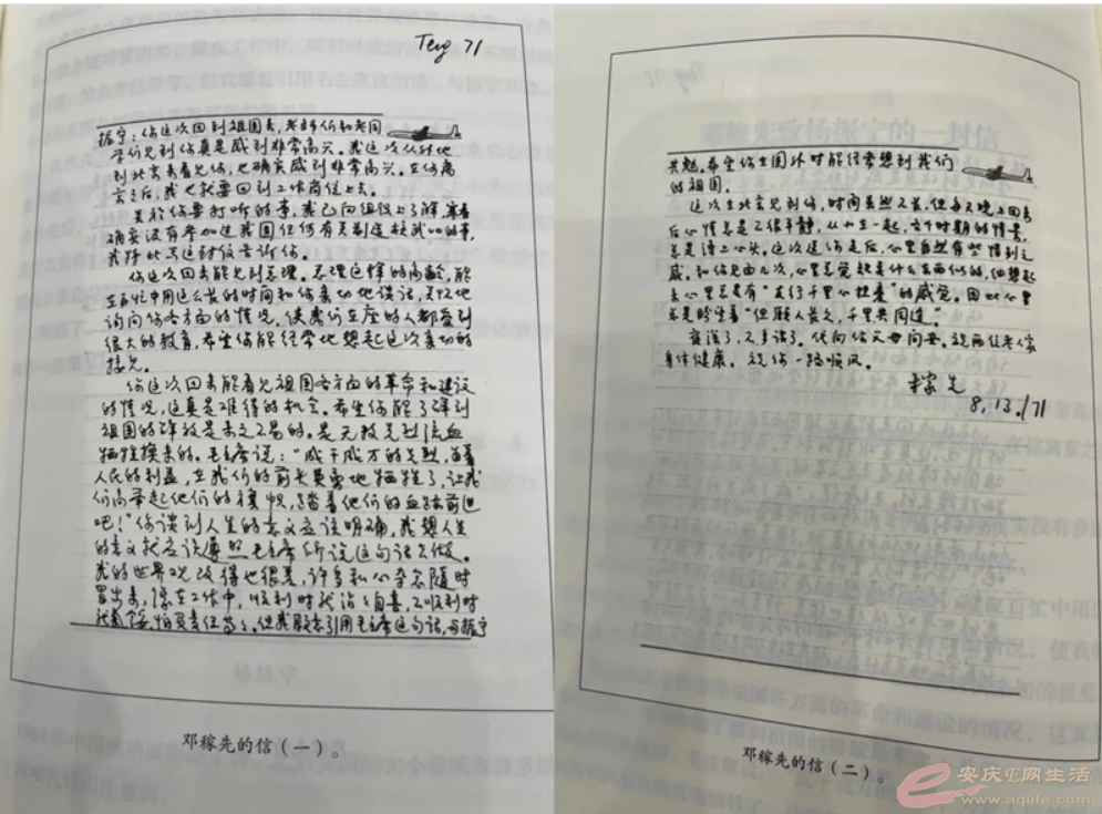 7b55e579-7505-4bcb-9349-a8bf67d7f983.png